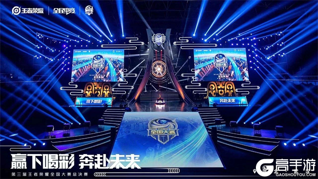 完成补位与
