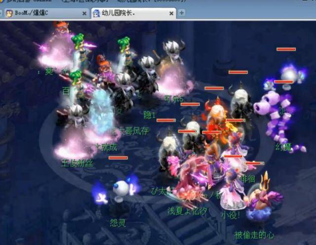 季后设定球
